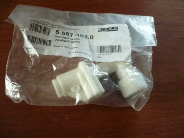 KÄRCHER Valve Housing Filter Drain 5.587-103.0 KÄRCHER Valve Housing Filter Drain 5.587-103.0