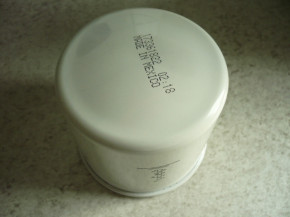 Service Fuel Filtereinsatz Motorölfilter Oel Gehl Kompaktlader SL 2610 Radlader