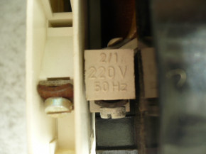 Schaltschütz Luftschütz Leistungsschütz contactor ID25 220V 25A VEB EAW DDR IFA