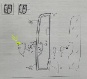 Türschloßverkleidung links Kabinentür Wacker Neuson ET24 Minibagger 1000254950